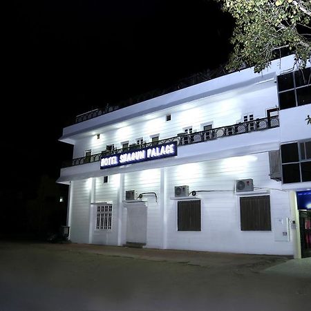 Hotel Shagun Palace Jodhpur (Rajasthan) Exterior photo